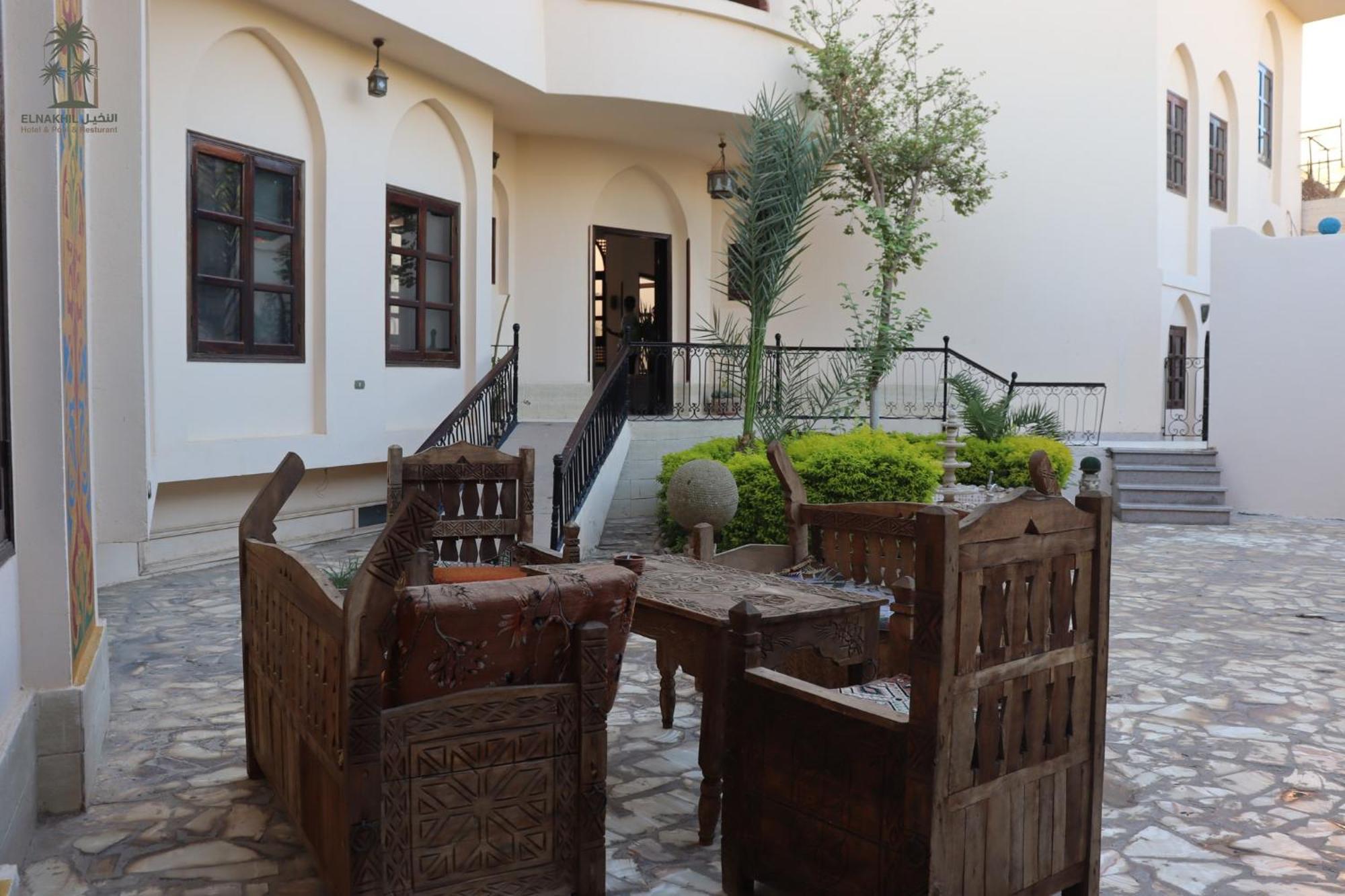 El Nakhil Hotel ลักซอร์ ภายนอก รูปภาพ