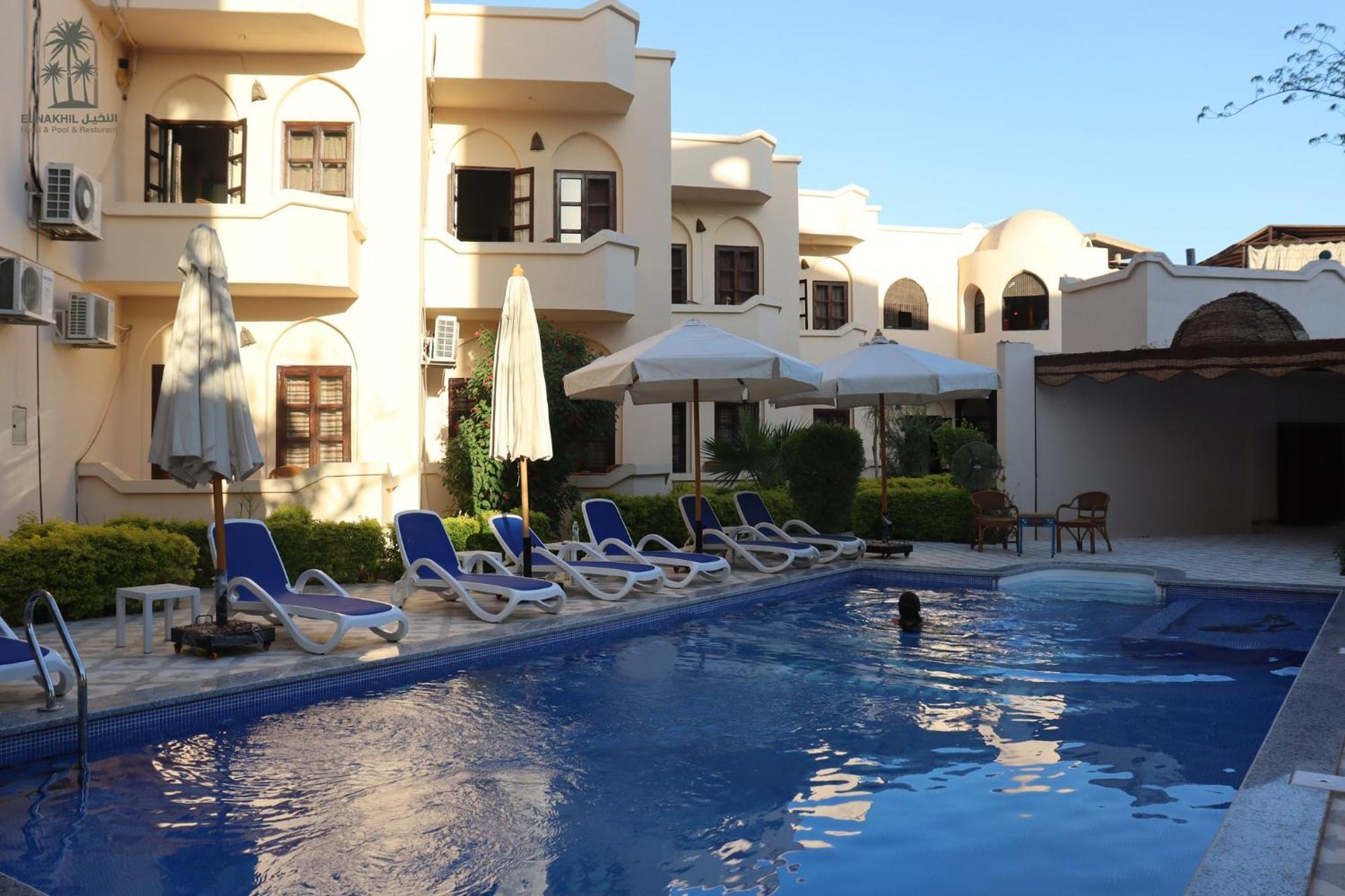 El Nakhil Hotel ลักซอร์ ภายนอก รูปภาพ